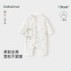 babylove【清倉】新生兒連體衣夏季薄款衣服初生兒寶寶莫代爾棉嬰兒和尚服