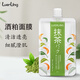 LUERLING日本酒粕面膜涂抹式清潔泥膜補(bǔ)水保濕提亮改善暗沉酒糟面膜 抹茶膏體170g/袋