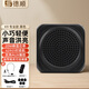 德順小蜜蜂擴音器教師專(zhuān)用藍牙音響麥克風(fēng)播放器老師講課教學(xué)收音機導游戶(hù)外無(wú)線(xiàn)喇叭 專(zhuān)業(yè)款黑色：20W擴音器