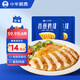 小牛凱西 香煎雞排100g*5片 健身早餐輕食雞胸肉 冷凍半成品空氣炸鍋食材
