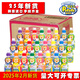 啵樂(lè )樂(lè )飲料兒童果汁飲品 韓國進(jìn)口整箱24瓶8味可選Pororo波樂(lè )樂(lè )草莓牛奶 水蜜桃