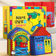【禮盒裝】樂(lè )樂(lè )趣鱷魚(yú)先生立體書(shū)禮盒2冊裝3D機關(guān)書(shū)互動(dòng)過(guò)家家益智游戲書(shū)低幼兒童0-3歲房子2到4歲送兒童禮物男孩女孩 0-3-6歲兒童禮物 鱷魚(yú)先生過(guò)家家立體書(shū)禮盒（贈禮品袋）