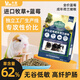 牛寵全價藍(lán)莓提摩西荷蘭豬糧食豚鼠飼料天竺鼠磨牙糧食寵物用品2.2kg