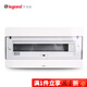 羅格朗（LEGRAND）配電箱強電箱布線箱空氣開關(guān)裝飾蓋板家用室內(nèi)暗裝 20回路透明配電箱 CLXA-20T