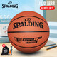 斯伯丁斯伯丁SPALDING升級室內外掌控TF比賽5號籃球76-874Y5REV1
