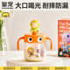 皇寵 兒童牛奶杯PPSU吸管杯寶寶幼兒園喝水杯泡奶杯帶手柄學(xué)飲杯 橙