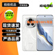 榮耀Magic6 /Magic6Pro 二手5G手機 單反級榮耀鷹眼相機 榮耀巨犀玻璃 游戲拍照手機 祁連雪【Magic6】 12GB+256GB 99新 精選電池效率97-100%