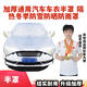 宋林森車衣半罩 汽車遮陽(yáng)罩 防曬防曬防雨豐田雷凌卡羅拉英朗GT 明銳等 