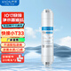 卡求 凈水器濾芯通用10寸平口T33后置活性炭凈水機家用韓式快接顆粒碳超濾機濾芯配件 快接【小T33】濾芯