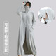蕉下森林全身長(cháng)款防曬衣女款夏季2025新款冰絲騎車(chē)防曬服開(kāi)衫外套 淺灰色-手套款(贈卡) L 80-120斤