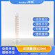 榮碼 5 10 25 50 100 250 500 2000 5000ml玻璃量筒 刻度 高硼硅 玻璃量筒500ml