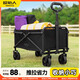 原始人露營(yíng)推車(chē)可折疊戶(hù)外小拖車(chē)野餐手推車(chē)收納小拖車(chē)野營(yíng)拉車(chē)兒童可躺 61L 輕巧款露營(yíng)推車(chē)