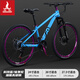 鳳凰土坡車(chē)山地車(chē)油碟減震變速青少年單車(chē)學(xué)生女士變速越野自行車(chē)男士 科技藍+內走線(xiàn)+油碟 24英寸 27速