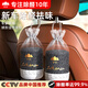 山山新車(chē)除味除甲醛300g*4袋活性炭汽車(chē)擺件去異味新房家用車(chē)載竹炭包