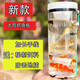 何健弓抓魚(yú)瓶?jī)和遏~(yú)撈魚(yú)神器抓小魚(yú)神器倒須不漏戶外塑料抓魚(yú)工具 【升級(jí)配重螺母】大號(hào) 大號(hào)22cm+12米繩子+2包餌料+地插