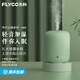 飛科加濕器臥室輕音嬰兒辦公室桌面大容量家用迷你低噪大霧量空氣凈化 4L超大容量 加濕10-12小時(shí) 典雅綠2L