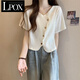 LPOX大碼女裝新款不規(guī)則斜扣小香風(fēng)短袖t恤女寬松遮肉顯瘦百搭上衣潮 杏色 L 建議100-120斤