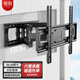 駿敖26-65英寸電視伸縮掛架 電視支架壁掛旋轉(zhuǎn)液晶電視掛架通用海信小米長虹TCL雷鳥康佳夏普