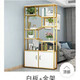 保時(shí)森貨架置物架辦公隔斷屏風(fēng)理發(fā)店展示架化妝品產(chǎn)品貨架博古架陳列架 金架+白板 【加厚】80長(cháng)24寬200高