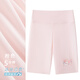 Hello Kitty美樂(lè )蒂女童打底褲冰絲安全褲兒童夏季無(wú)痕新款短褲鯊魚(yú)薄款 桃粉色 5分褲 粉色冰絲 安全 1條 170