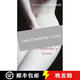 現貨 查泰萊夫人的情人 Lady Chatterley's Lover