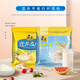 黑牛牛奶高鈣麥片600g+特濃牛奶麥片600g 營(yíng)養(yǎng)早餐沖調(diào)谷物