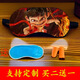 通用哪吒2魔童鬧海周邊冰敷眼罩定制 哪吒敖丙學(xué)生午休助眠護(hù)眼遮光罩 哪吒圖2(兒童款2-13歲)