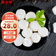 富海錦鮮凍扇貝柱300g 52-66粒 瑤柱 帆立貝柱 火鍋燒烤食材 貝類生鮮