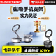 wonew七彩蝸牛磁吸支架電動(dòng)真空磁吸自動(dòng)吸附車載拍攝手機(jī)支架吸力俠桌面拍照支架旅游便攜吸盤自拍神器 紳士黑【升級(jí)PRO款-ZJ43】 真空吸附+雙向可用
