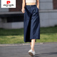 皮爾卡丹（pierre cardin）墜感棉麻七分褲夏季薄款女高腰顯瘦透氣闊腿褲百搭文藝休閑裙褲 藏青色 【高品質(zhì)】 XL 建議120-135斤