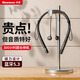 紐曼【柏林之聲】C51運(yùn)動(dòng)藍(lán)牙耳機(jī)掛脖式無(wú)線跑步半入耳音樂(lè)游戲通話降噪頸掛大電量超長(zhǎng)續(xù)航超高音質(zhì) 【豪華款】雙重降噪+超強(qiáng)續(xù)航