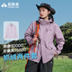 拓路者三合一沖鋒衣男戶外徒步登山服春秋抓絨衣女防水外套夾克情侶上衣