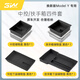 3W Auto-life適用于特斯拉煥新版Model3 modelY中控扶手箱儲(chǔ)物盒車門硅膠收納 煥新ModelY中控扶手四件套/黑