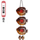 復(fù)古掛飾裝飾品中式入戶門(mén)墻上小掛件過(guò)道臥室墻面福字魚(yú)木質(zhì)壁掛 一順百順【左】