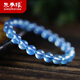 朱夢(mèng)緣配證書(shū)海藍寶手串男女款藍色天然水晶手鏈送女友馬年本命年禮物 9毫米珠徑-女士舒適款