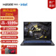 神舟（HASEE）戰神Z8系列 i7/i9 RTX4060/4070 15.6吋黑神話(huà)悟空電競游戲本筆記本電腦 Z8D6-16G標配：滿(mǎn)血顯卡2.5K高清高刷屏