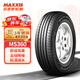 瑪吉斯（MAXXIS）輪胎/汽車輪胎 195/60R16 89H MS360 適配軒逸/頤達(dá)