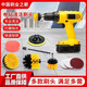 電動(dòng)清潔刷多功能三件套可拆卸家用地板清洗工具大掃除神器 去污款-拋光清潔三件套工具 【廠家直供】電鉆清潔刷