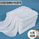 拉著(zhù)你嬰兒雙層脫脂棉純棉紗布尿布新生兒可洗透氣四季芥子布 50CM*80CM 10片裝