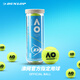 鄧祿普（DUNLOP）網(wǎng)球膠罐澳網(wǎng)AO比賽用球高彈耐磨登路普網(wǎng)球訓(xùn)練球3粒裝 澳網(wǎng)膠罐3粒裝 3筒