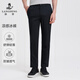 浪登休閑褲男士夏季直筒休閑商務(wù)易打理百搭透氣長(cháng)褲子男 深藍色 - 偏黑 33 (2.57尺)85.5CM