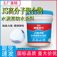 JS聚合物水泥基防水涂料純?nèi)橐簶琼斝l(wèi)生間廚房地面防水材料 國標(biāo)20kg純?nèi)橐? title=