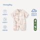 哈尼天空嬰兒夏季薄款連體衣紗布衣服寶寶夏裝和尚服短袖外出服睡衣 花園粉 90cm