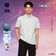 海瀾之家（HLA）POLO衫男三體聯(lián)名系列25夏季短袖男25夏季 淺灰G4 L 175/92A 推薦137~150斤