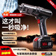 JCZS德國品牌汽車(chē)手持小型吸力車(chē)家兩用無(wú)線(xiàn)自動(dòng)便捷吸塵機 【德國純銅芯四泵電機款】