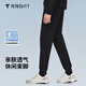 拇指白小T休閑褲紳士動(dòng)感秋冬青年休閑百搭褲子束腳褲運動(dòng)男寬松潮易穿搭 藏青 31