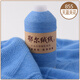 蒂諾芬鄂爾多斯100%純山羊絨線(xiàn)手工編織細毛線(xiàn)寶寶紗線(xiàn)diy圍巾線(xiàn)團禮物 855天藍夾花 50克 買(mǎi)一兩送一兩