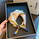 viney絲巾女2025新款高級感小方巾絲巾生日母親節禮物送媽媽老婆長(cháng)輩 藍邊黃色-高端禮盒裝
