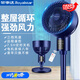 榮事達（Royalstar）空氣循環(huán)扇電風(fēng)扇家用落地扇臺地兩用立式大風(fēng)量渦輪換氣對流扇空調伴侶電扇 升級加高遙控款（103CM高）