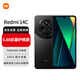 小米（MI）Redmi 14C 6.88英寸護(hù)眼大屏 120Hz高刷 150%大揚(yáng)聲器 4GB+64GB 星巖黑
